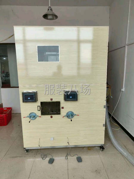 棉绒一体机-第3张图片