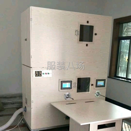 棉绒一体机-第4张图片