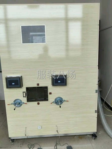棉绒一体机-第1张图片