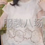 揭阳 - 揭西县 - 金和 - 能直接上车位的来聊，毛货勿扰