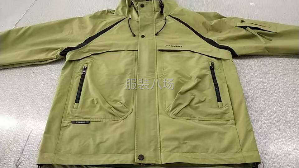 500人以上工厂寻求客户-第4张图片