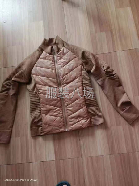 500人以上工厂寻求客户-第6张图片