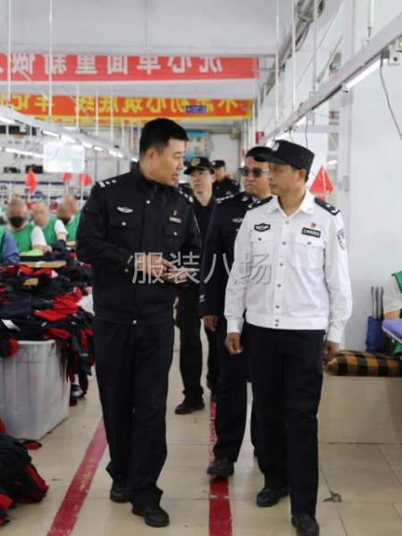 500人以上工厂寻求客户-第3张图片
