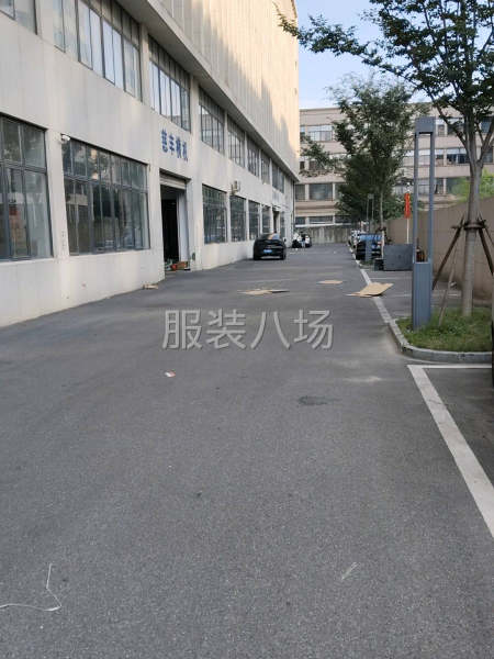 公司半精品+质量-第1张图片