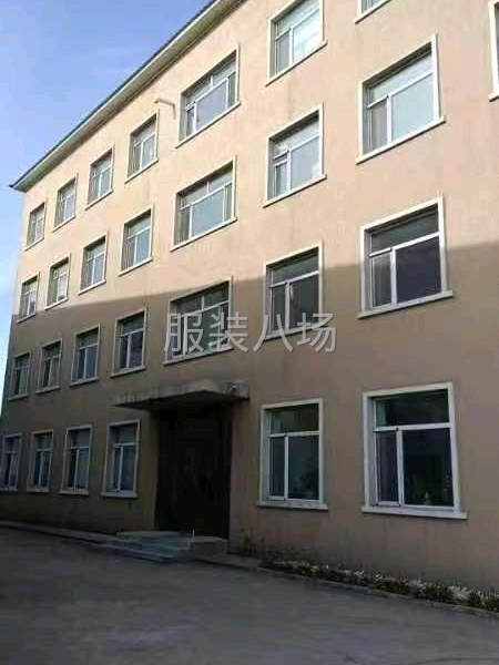 加工缝纫吨包袋集装袋-第2张图片
