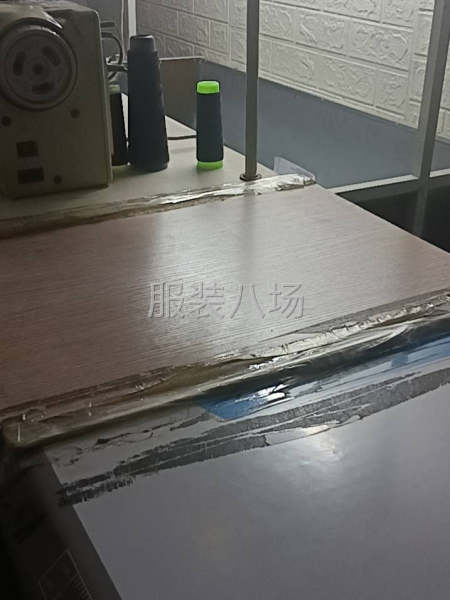 夫妻对接加工-第1张图片