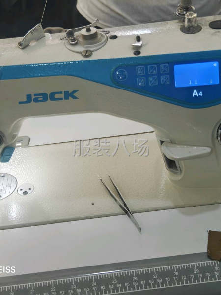 重机900B-第2张图片