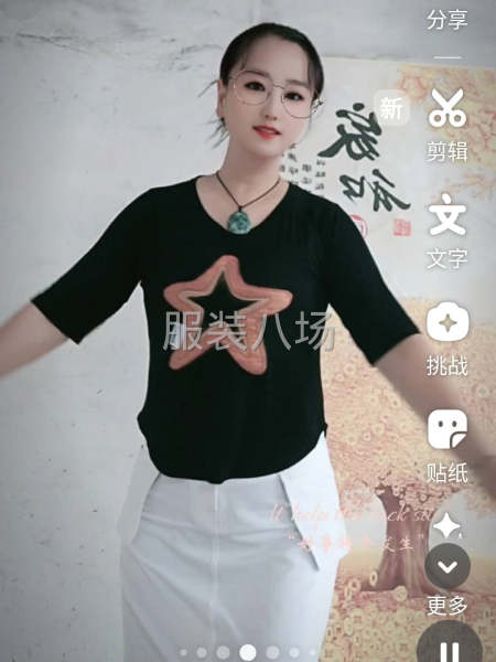 承接，私人订制，精品小单，样衣，团服-第1张图片