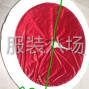 广州 - 从化区 - 太平 - 交期21号，可按自己的产能拿量