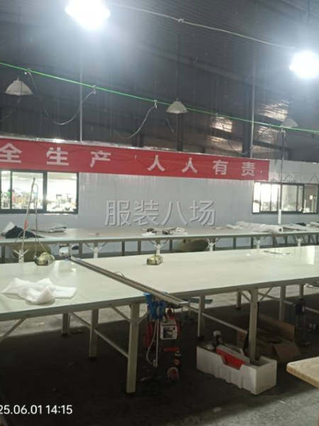 誠接真梭織外貿(mào)訂單-第7張圖片