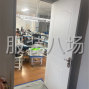 杭州 - 萧山区 - 新街 - 招整件车工