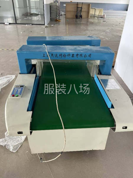 双头检针机-第2张图片
