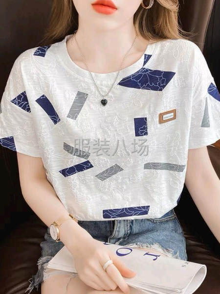 夫妻档工厂寻求订单-第1张图片