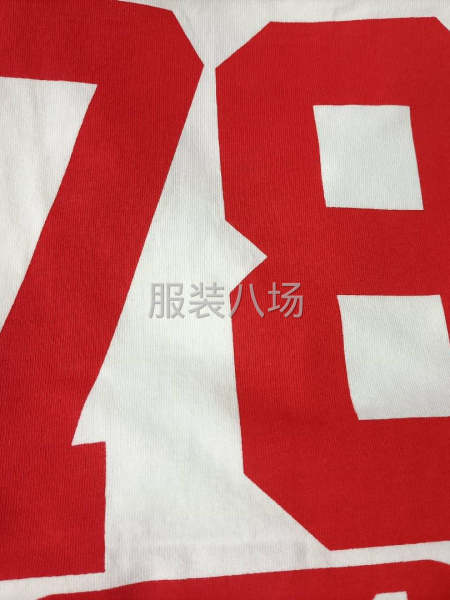 能做印花的联系我-第1张图片