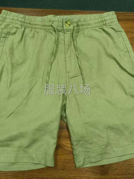 求职临时大烫,经验5年-第4张图片