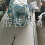青岛 - 即墨区 - 工厂扩建需要大量人员，工资及时