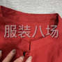 苏州 - 常熟市 - 常熟服装城 - 招整组车位，组长带人或者我们招...