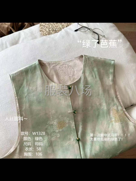 招整组车位，组长带人或者我们招人厂里40个人左右-第4张图片