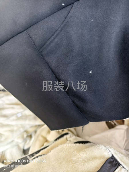 夫妻俩在尚湖接外发-第1张图片