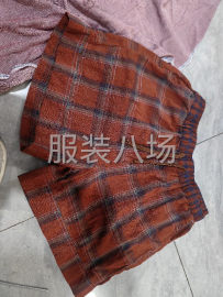 undefined - 套装外发  需要立刻上手做的 - 图1