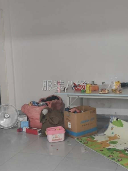 新房子合租，一个人用不完-第2张图片