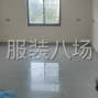 苏州 - 常熟市 - 辛庄 - 新房子合租，一个人用不完