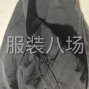 广州 - 海珠区 - 南洲 - 裤子裁片外发