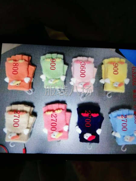 招人字车工，手套缝盖，有经验优先-第1张图片