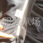 青岛 - 平度市 - 仁兆 - 夫妻组接小单