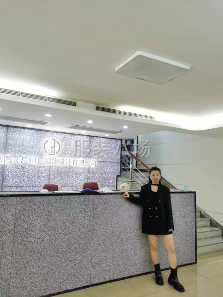 广州专业做服装设计开发公司-第8张图片