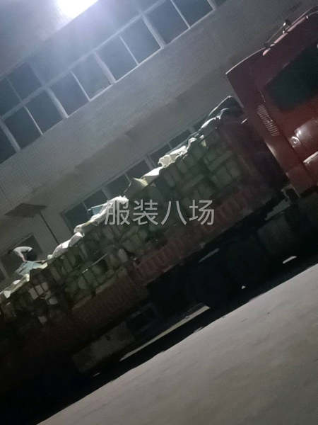 500人以上加工厂承接订单-第1张图片