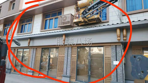 undefined - 生产型门店转租或合营 - 图1
