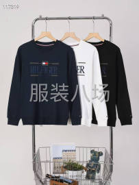 undefined - 秋装圆领卫衣 - 图9