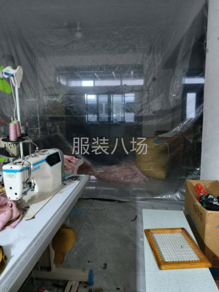 找一加合租房子的-第1张图片