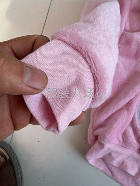 量大付款及时-第2张图片