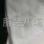 杭州 - 临平区 - 东湖 - 求职全职双针，搬缝，滚边,经验...