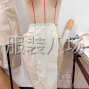 上海 - 闵行区 - 求职版师助理