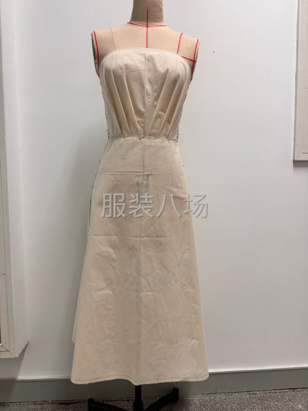 求职版师助理-第2张图片