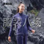 广州 - 海珠区 - 南洲 - 针织梭织二线品牌单外发，单量...