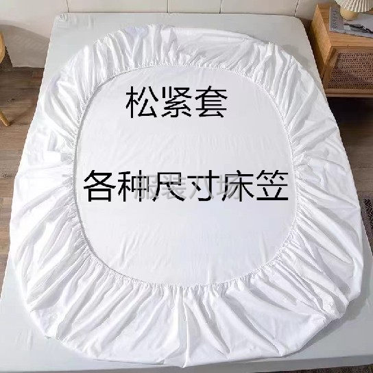 10-20人工厂寻求订单-第1张图片