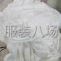 仙桃 - 仙桃 - 夫妻档工厂寻求订单