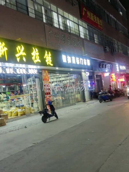 厂房转让    厂房转让-第1张图片