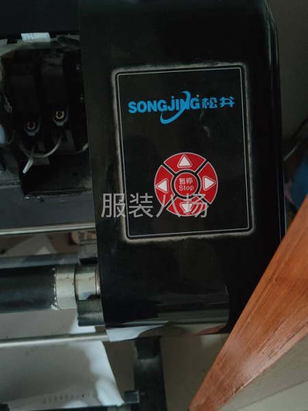 两米宽打印机便宜出-第1张图片