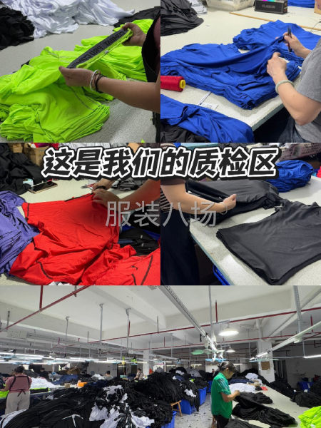 承接各种运动类服饰-第3张图片