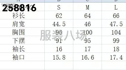 工厂直销女款圆领短袖T恤衫-第9张图片