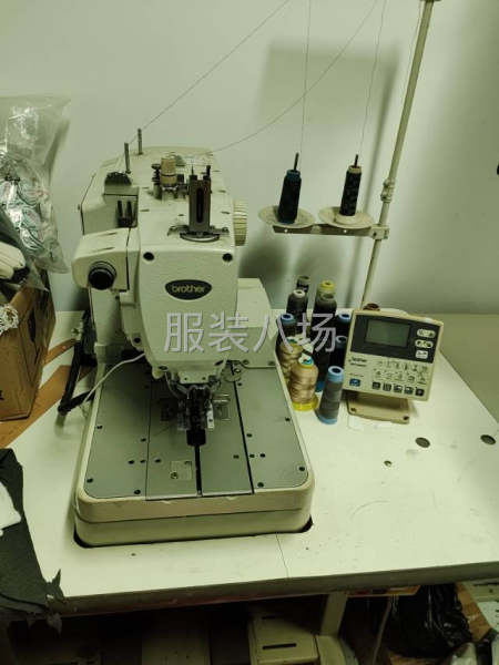 圆头锁眼加工，平头锁眼加工-第1张图片