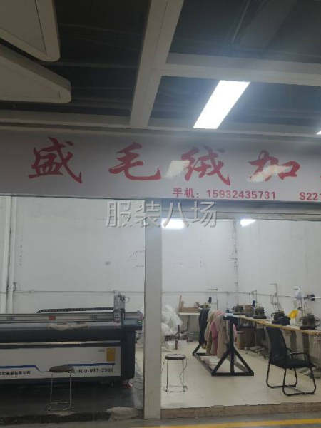 专业圆刀裁剪机器加工各种毛绒，皮毛一体等-第3张图片