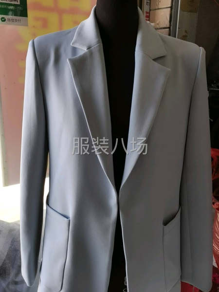熟练平车工-第1张图片