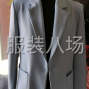 苏州 - 常熟市 - 常熟服装城 - 熟练平车工