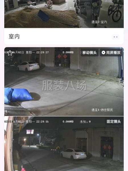 承接加工，質量保證-第1張圖片